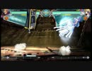 [BBCF]4/20(木)シングル[家庭用GS大会]