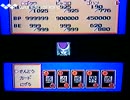 [実況] ドラゴンボールRPGシリーズ（FC）6作品ラストボス戦