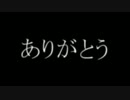 [実況]MJ5REVO　Ver.クライ　雀荘モード最終演武編 Final