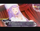 Re:ゼロから始めるイチャコラ生活(★ゝω・)b⌒☆DEATH OR KISS＃57【実況無】