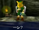 【実況】挟み伝説『ゼルダの伝説 時のオカリナ裏』 Part12