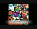 【M3-2017春】Battle Graffiti(ポケモンBGMアレンジ)【クロスフェード】