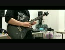 【バンドリ！】LOUDER 弾いてみた【Roselia】