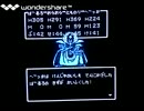 [実況]「ドラゴンクエスト I・II・III・IV  (FC) 」ラストダンジョン