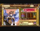 【実況】無課金殿が招城21連をするとこうなるPart.2【城プロ:RE】