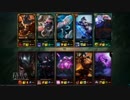 【LoL】 ゆっくり実況プレイ265戦目【サイオン】