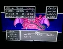 [実況]「ドラゴンクエストV（SFC）」初めてのラストダンジョン