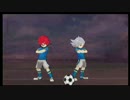 【実況】イナズマイレブン ストライカーズ　part７