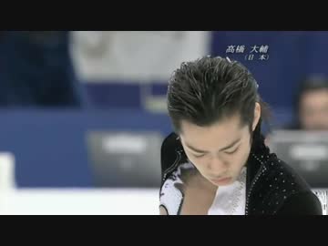 髙橋大輔 2007 世界選手権 FS