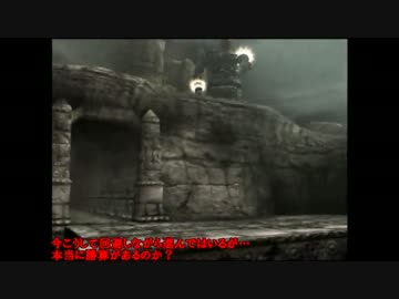 【刀剣乱舞】ハセベと巨像 feat.伊達組～最終陣前編～【偽実況】