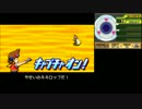 ポケモンレンジャー 光の軌跡 実況play #37【やっと会えたね、相棒】