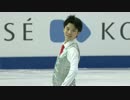 友野一希 2017 世界ジュニア選手権 FS