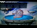 [実況]「ドラゴンクエストVII（PS）」ラストダンジョン & 裏ダンジョン