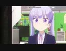 ｷｮｳﾓｲﾁﾆﾁｶﾞﾝﾊﾞﾙｿﾞｲ！