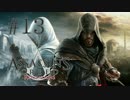 【Xbox360】アサシンクリード リベレーション #13【プレイ動画】