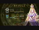 【shadowverse実況プレイ】兎と共に気ままにランクマッチpart.1