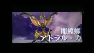 (ひっそりと)MHXX初見実況プレイ#22「蠢く墟城」（その1）