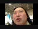 こまごめが超会議へ行く本当の目的