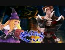 【魔法ゲーム実況】グリムグリモア（Ｐａｒｔ１０）