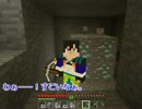 【文アル】秋声の金沢弁ほのぼのマイクラその５【偽実況】