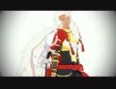【Fate/MMD】ソロモンモデルテスト