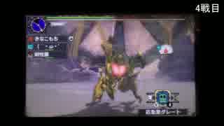 (ひっそりと)MHXX初見実況プレイ#22「蠢く墟城」（その2）