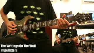 【Impellitteri】 The writings on the wall - guitar cover