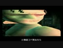 バグタルギア　パート１７