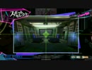 ニューダンガンロンパV3-みんなのコロシアイ新学期- プレイ Lies22