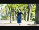 【めりん＆北条慶】45秒 踊って歌ってみた