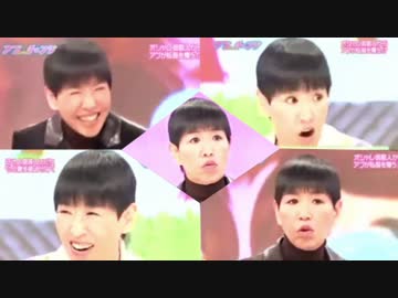 新おせちんこ島　21分耐久