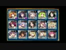 魔神フェネクス降臨 Lv.10 大英雄 白のみ召喚限定(レオナ以外)