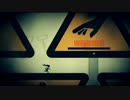 Sign Motion　侵入禁止　２
