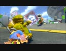 マリオカートで警泥！スパイを捕食せよ[マリオカート８DX]
