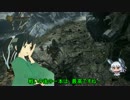 【ゆっくり実況】 DARK SOULYU Ⅲ 【Part.3】