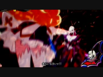 【パチスロ】 十字架３ 【設定6】 part.7