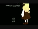 【実況】犯人はわかっているんだ！【だれがハンプティをころしたの？】5