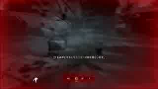 【実況】命乞いして進むCOD4ベテラン part24