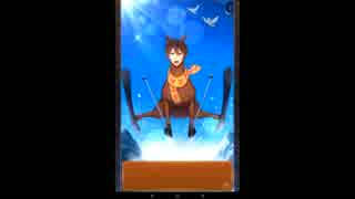 人気の うまのプリンスさま 動画 43本 ニコニコ動画