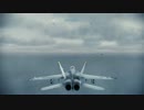 ゆかりんとマキマキの空賊日誌・キャンペーン♯08～Operation Bunker Shot～(1/2)