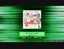 【K-Shoot MANIA】かーてんこーる!!!!!【創作譜面】