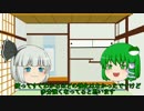 可変機好きのMBON（１５）