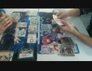 第27回長岡ヴァイスシュヴァルツ交流会　キャラ単大会　決勝動画