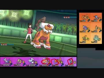 【ポケモンSM】ゆったりシングルレート実況 20【霊獣ランドロス】