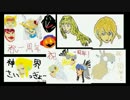 [2017.04.08]ヴァルキリーアナトミア お絵かき対決枠 【ニコ生コメント付】