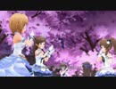 デレステ「アインフェリアMV」(MV集)