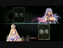 シャドバリプレイ動画6
