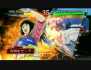三国志大戦 元封印Masterの快進撃 36  三品下位