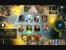 化石戦法　変態デッキバトル