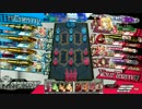 弾除けサンドリヨン　56発目【CR21】
